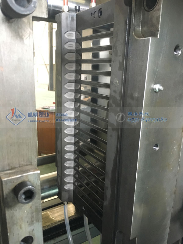 熱流道注塑模具加工