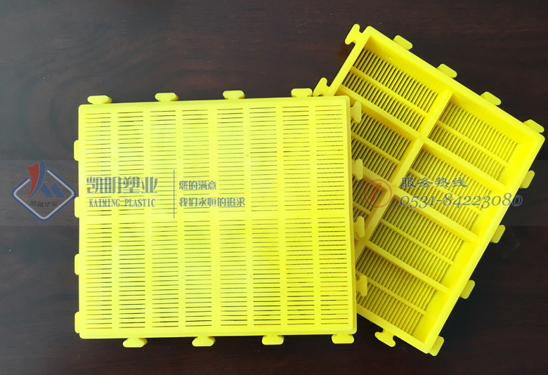 TPU過濾網(wǎng)、濾篩